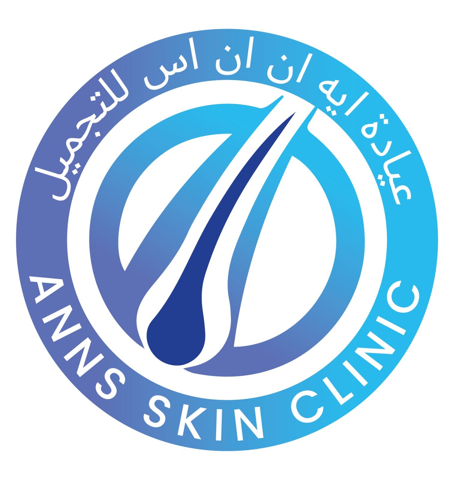 ANNS Skin Clinic Logo